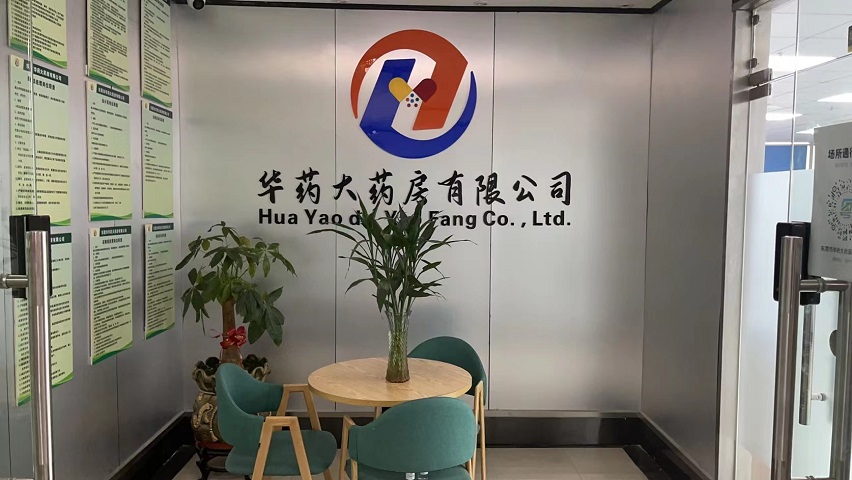 http://shxian.cn/upload/images/article/20220929/16644365668750288.jpg